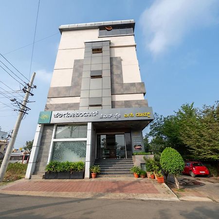 Hotel J N Stay Mysore - 12 Minutes To Mysore Palace Extérieur photo