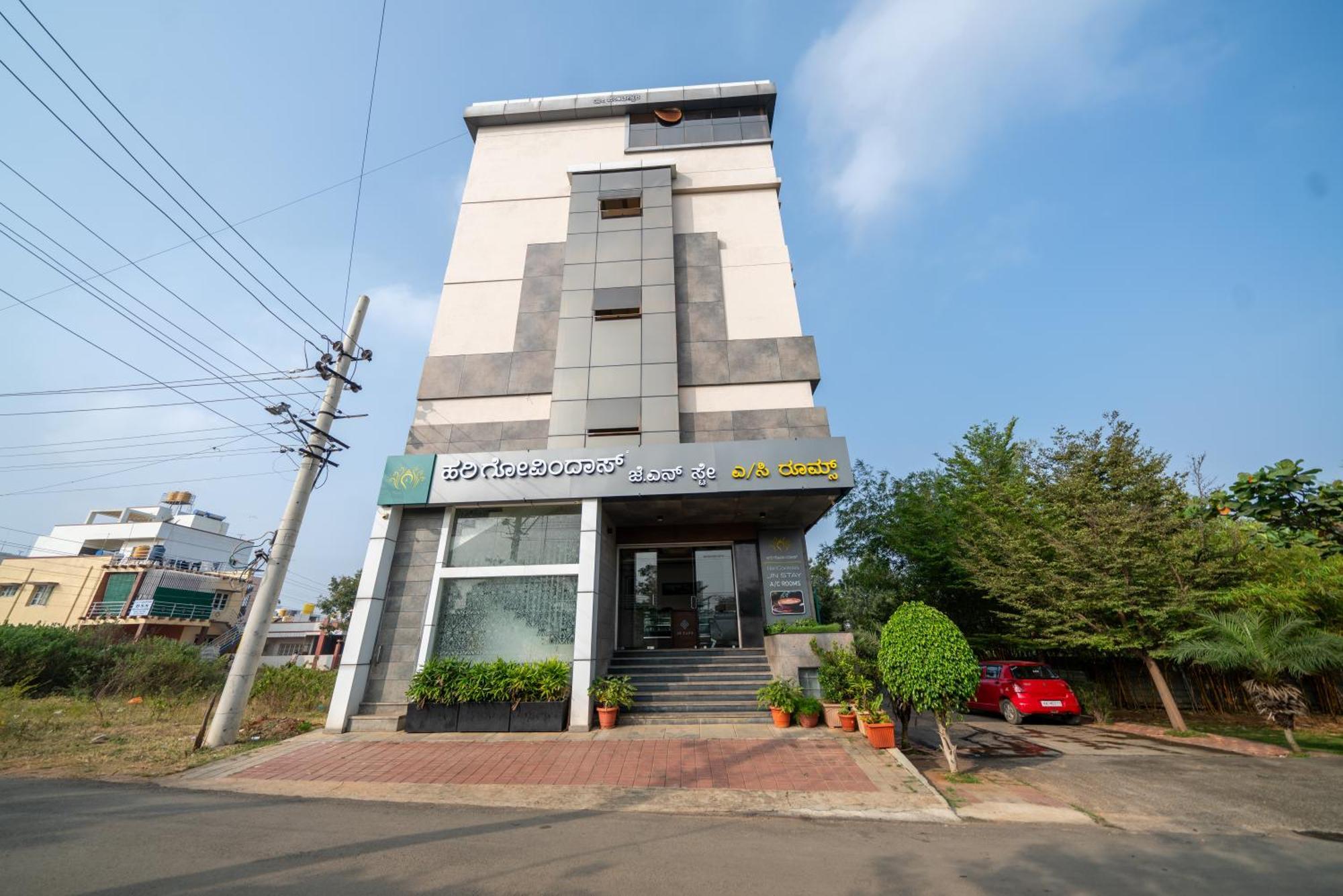 Hotel J N Stay Mysore - 12 Minutes To Mysore Palace Extérieur photo